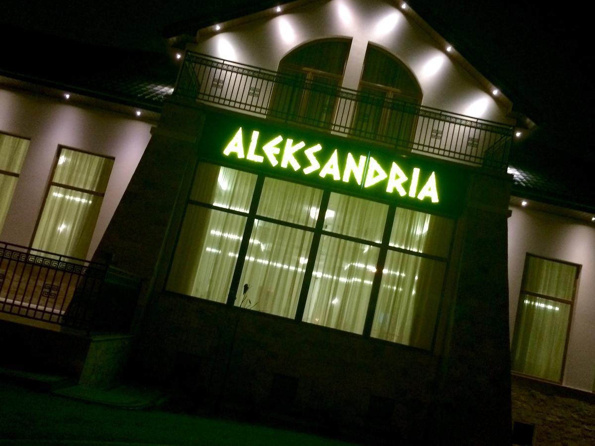 Hotel Aleksandria Siedlce Exteriér fotografie