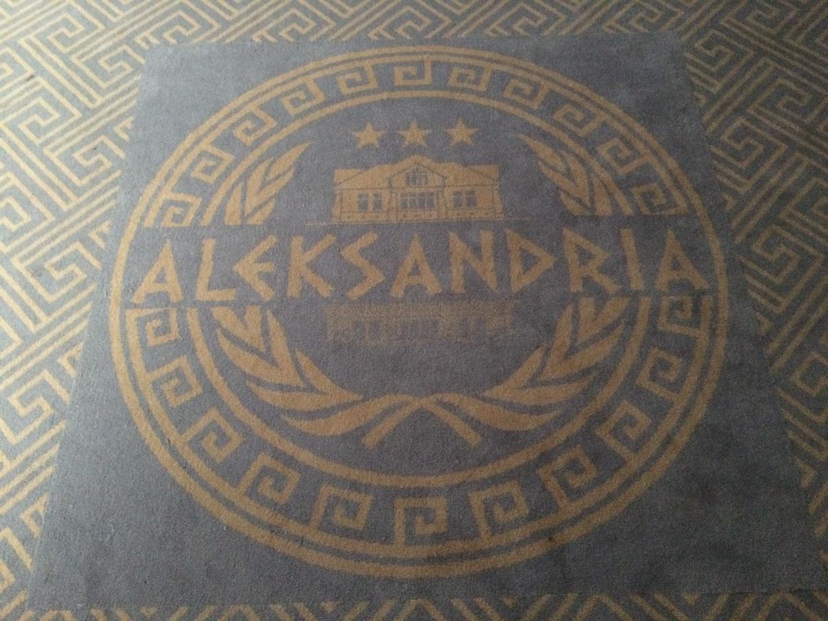 Hotel Aleksandria Siedlce Exteriér fotografie
